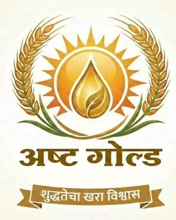 Ashta Gold